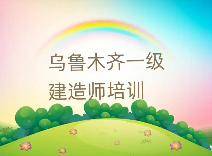 һ쎟