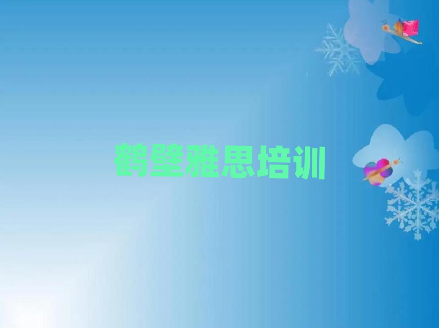 2025Qڱ^õ˼Ӗ(xn)δȫһ[