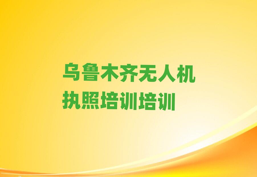 ľR^ͺӅ^(q)o˙C(j)(zh)Ӗ(xn)Ӗ(xn)W(xu)У