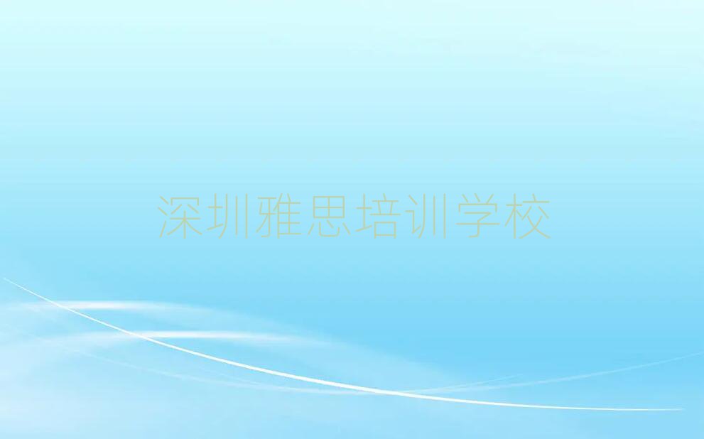 ڌW(xu)˼ǂW(xu)Уʮι