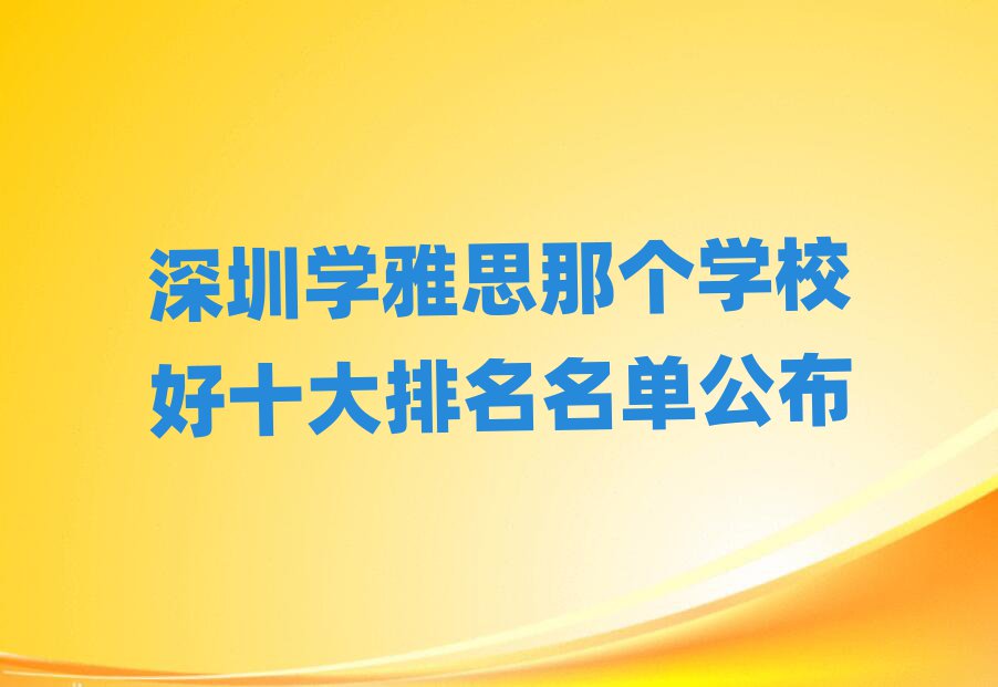 ڌW(xu)˼ǂW(xu)Уʮι