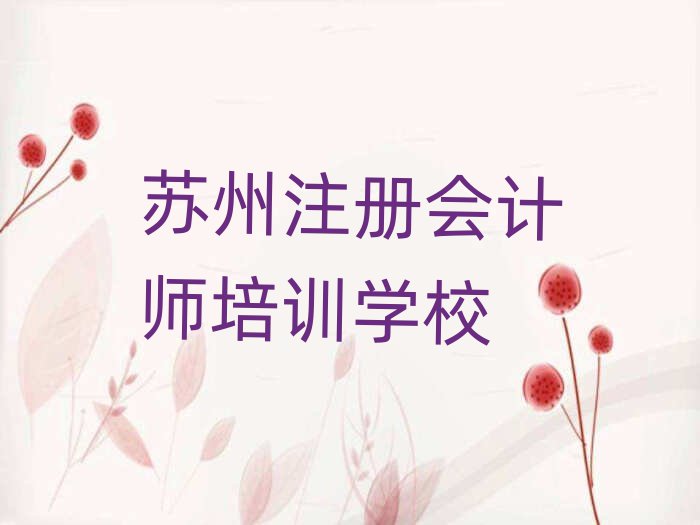 Kע(c)(hu)Ӌ(j)Ӗ(xn)׽չһ[