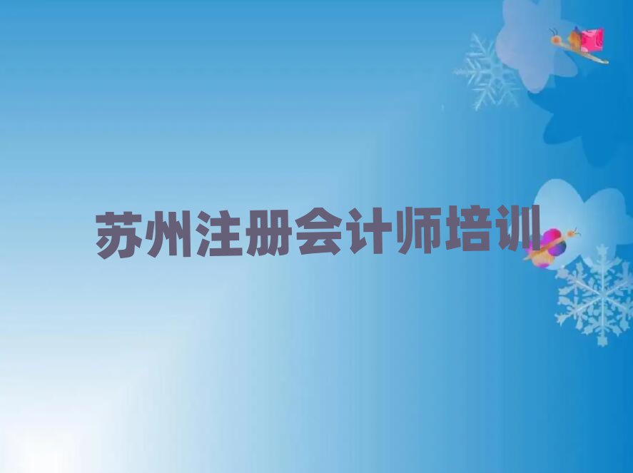 Kע(c)(hu)Ӌ(j)Ӗ(xn)׽չһ[