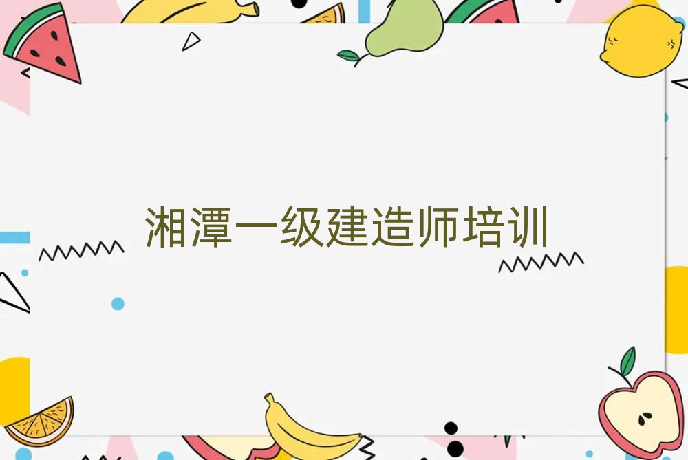 ̶^(q)һ쎟Ӗ(xn)W(xu)У