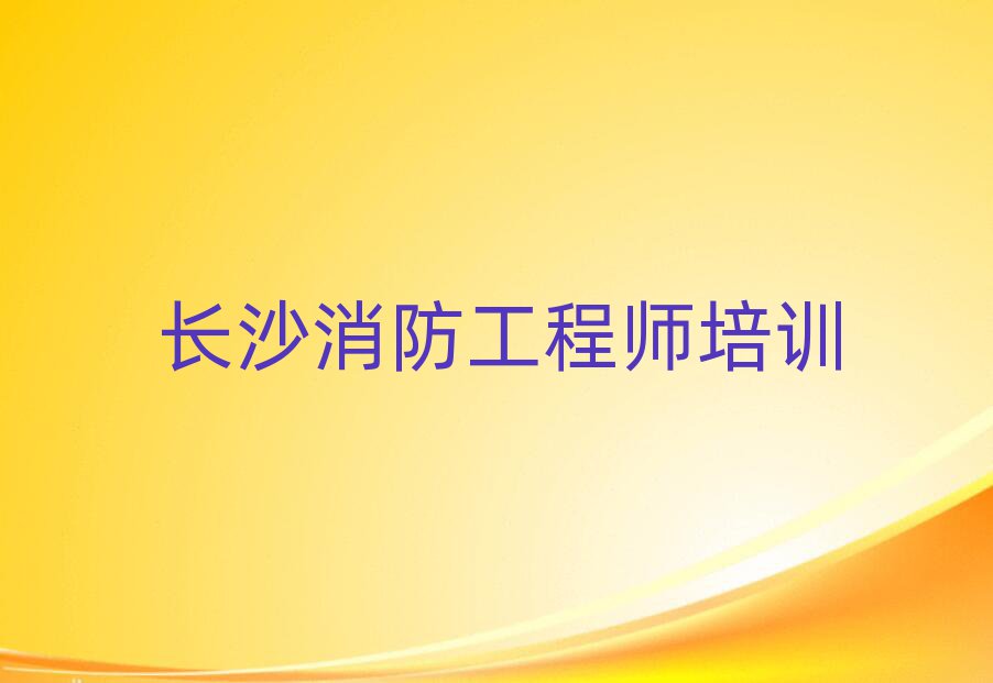 Lɳ̎Ӗ(xn)W(xu)У