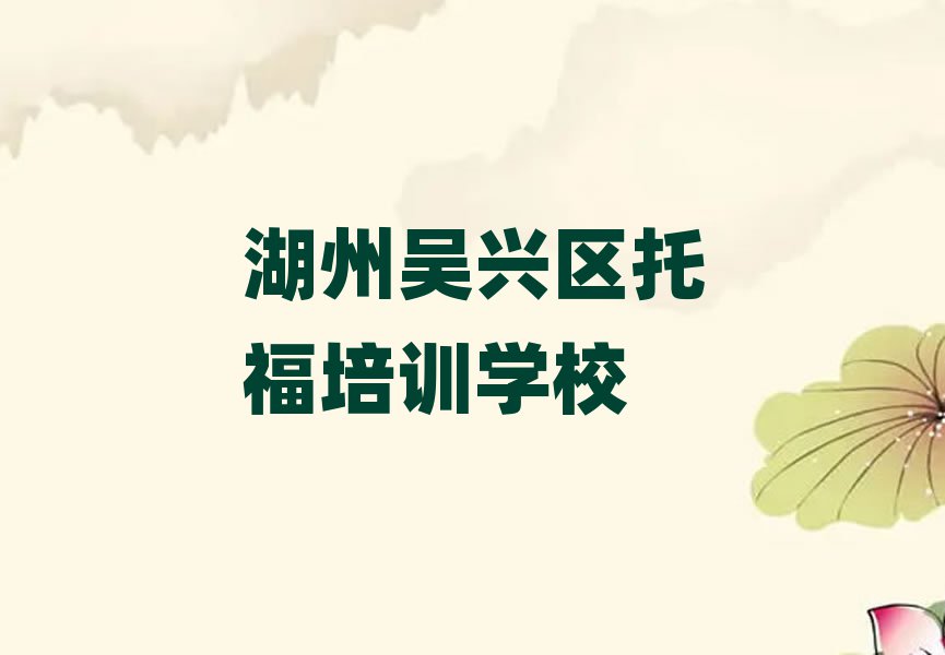 2025݅d^(q)W(xu)иһ[