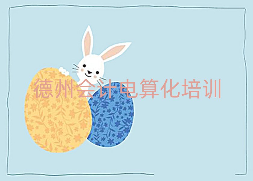 ݌W(xu)Ӌ㻯ʲôW(xu)Уΰ׳t