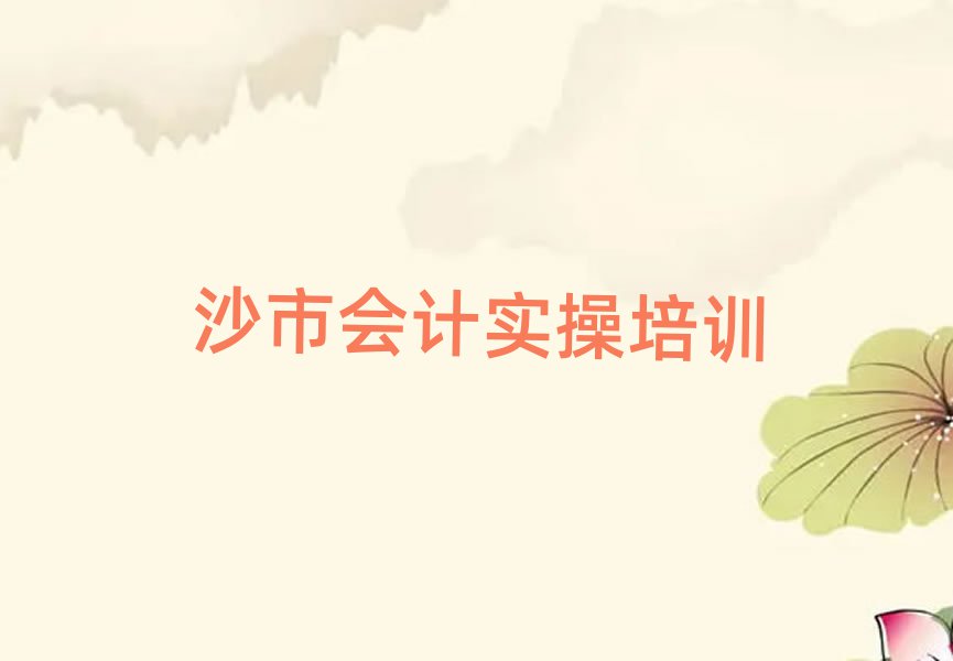 ɳČW(xu)(hu)Ӌ(j)(sh)ٺһ[
