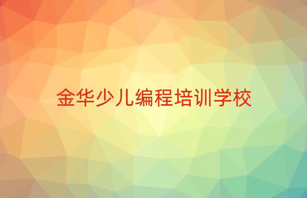 AЌW(xu)AӲӖ(xn)W(xu)УļҺð׽չһ[