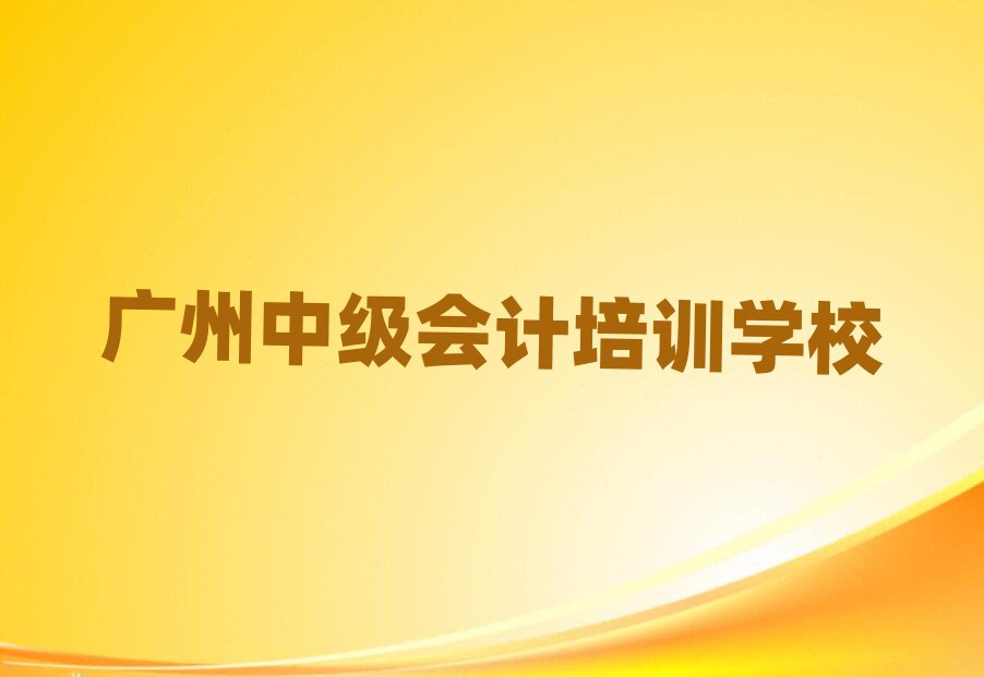 2025Vм(j)(hu)Ӌ(j)W(wng)j(lu)W(xu)(x)ΰ׾xt