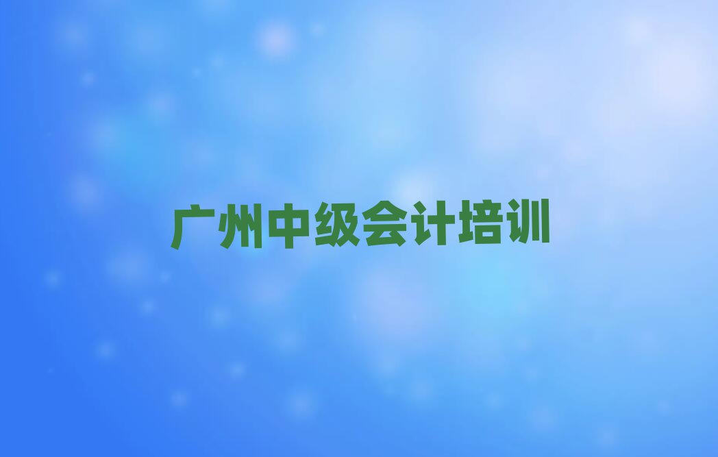 2025Vм(j)(hu)Ӌ(j)W(wng)j(lu)W(xu)(x)ΰ׾xt
