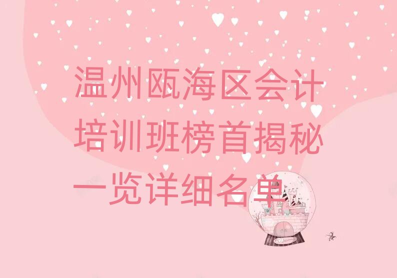 ݮT^(q)(hu)Ӌ(j)Ӗ(xn)׽һ[Ԕ(x)