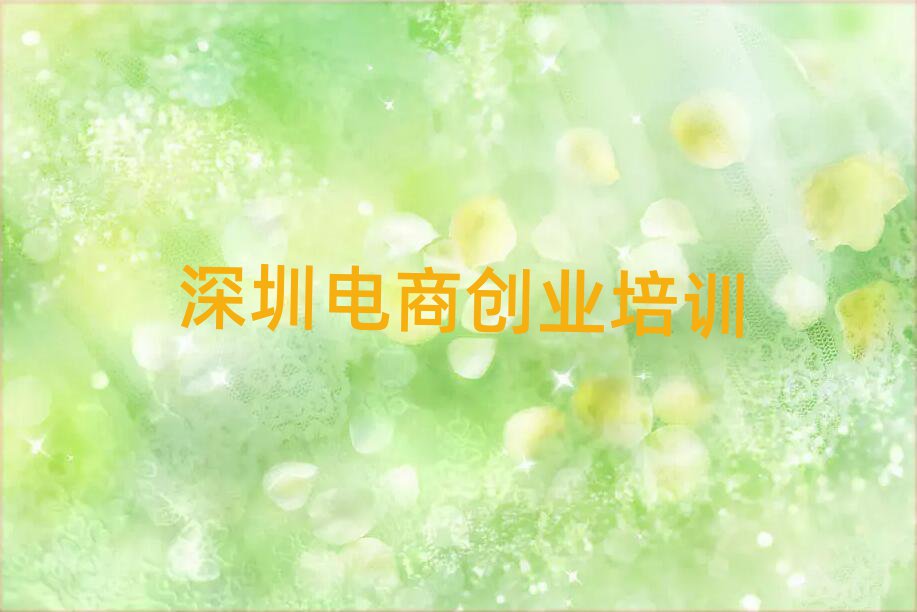 ɽ^(q)W(xu)̄(chung)I(y)õČW(xu)Уδȫһ[
