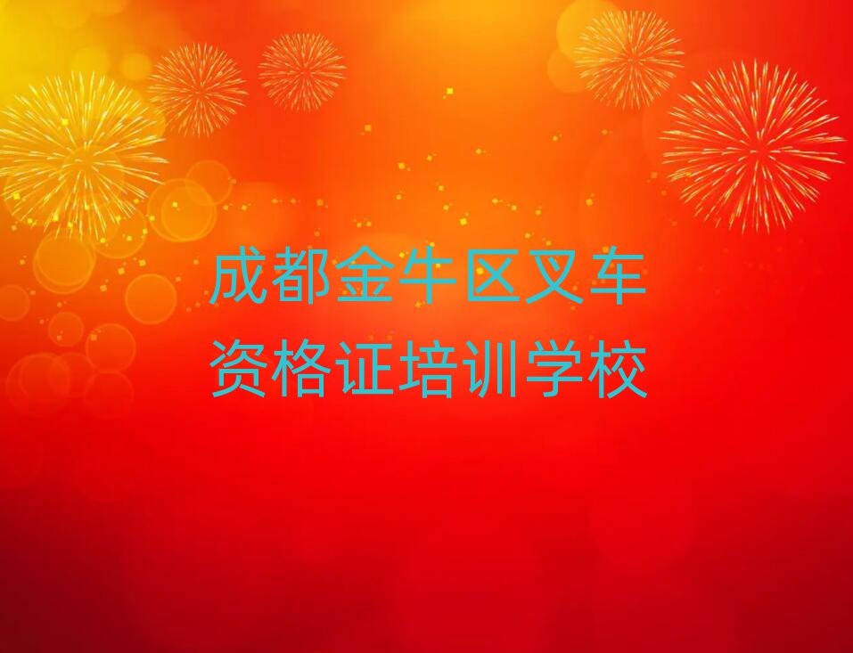 ɶţ^(q)ļҲ܇YCWУΰذ