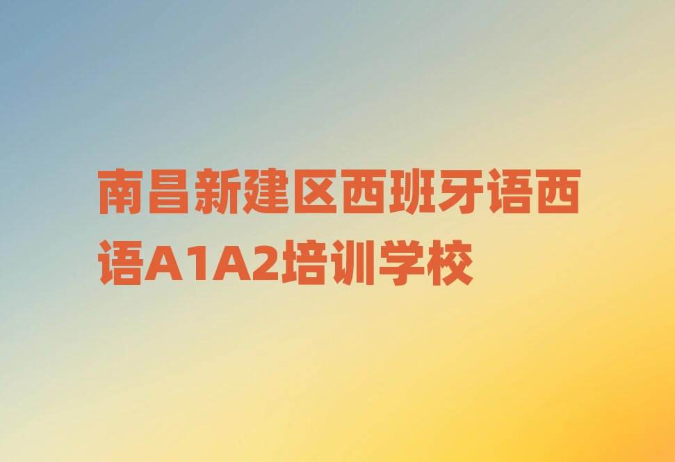 ϲ½^(q)ZZA1A2Ӗ(xn)ΰذ