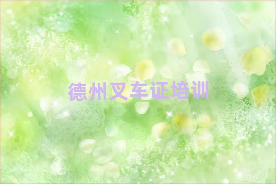 ݵ³ǅ^(q)܇CW(wng)Ӗ(xn)ΰ׾xt
