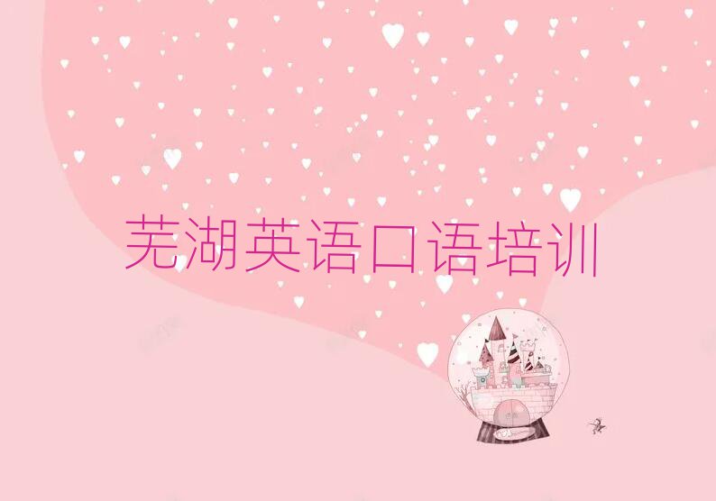 ʏ߮^(q)ӢZZW(wng)Ӗ(xn)ʮι