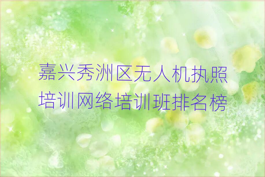 dޅ^(q)o˙C(j)(zh)Ӗ(xn)Ӗ(xn)W(xu)У