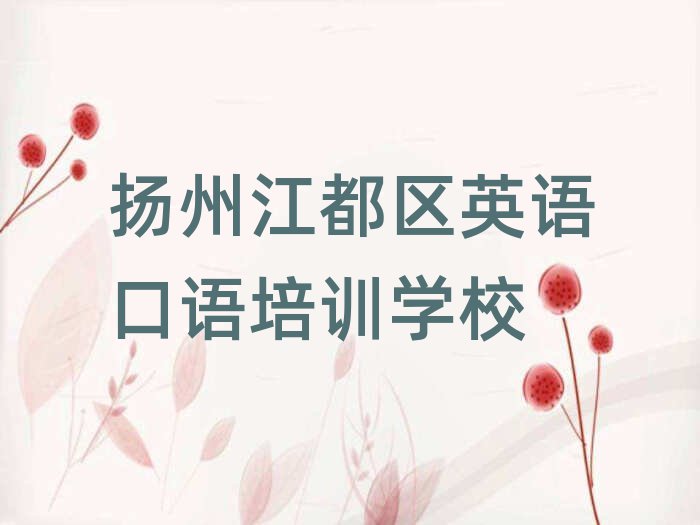 P(yng)ݽ^(q)ӢZZӖ(xn)