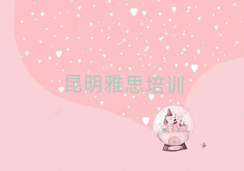 2025W(xu)˼ȥĂ(g)W(xu)Уһ[]а