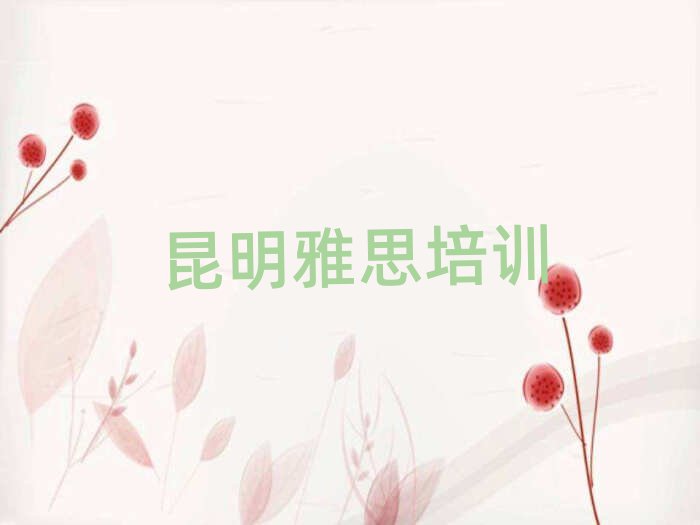 2025W(xu)˼ȥĂ(g)W(xu)Уһ[]а
