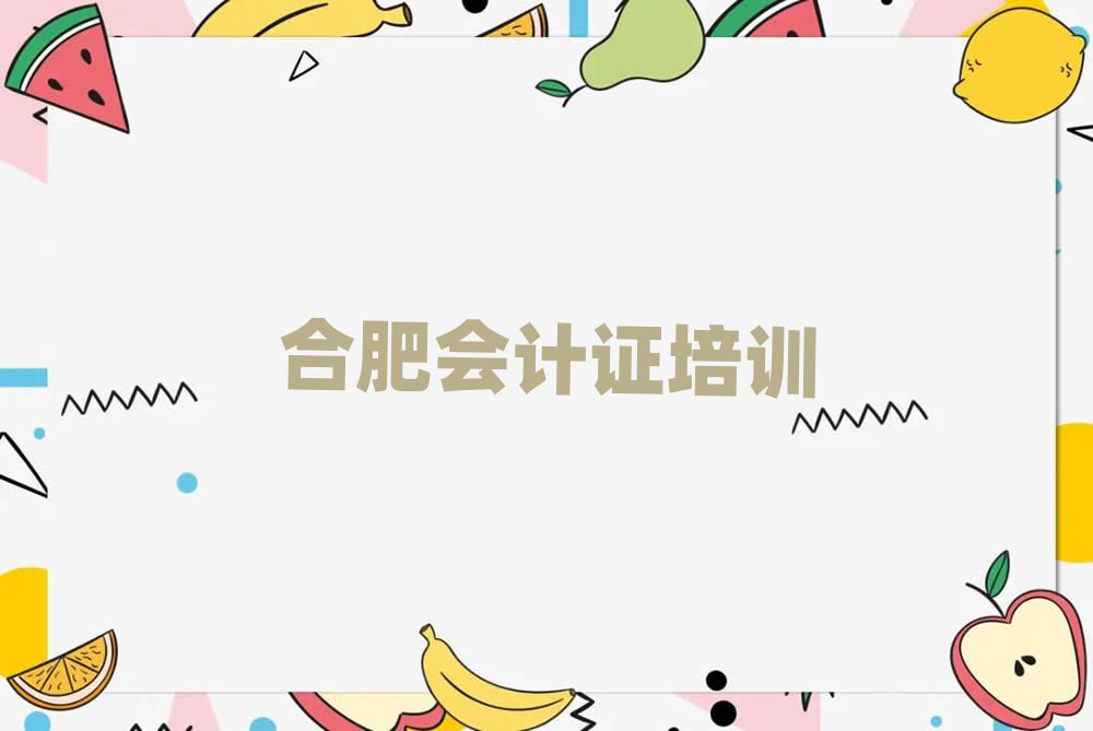 2025ϷʌW(xu)(hu)Ӌ(j)Cνһ[