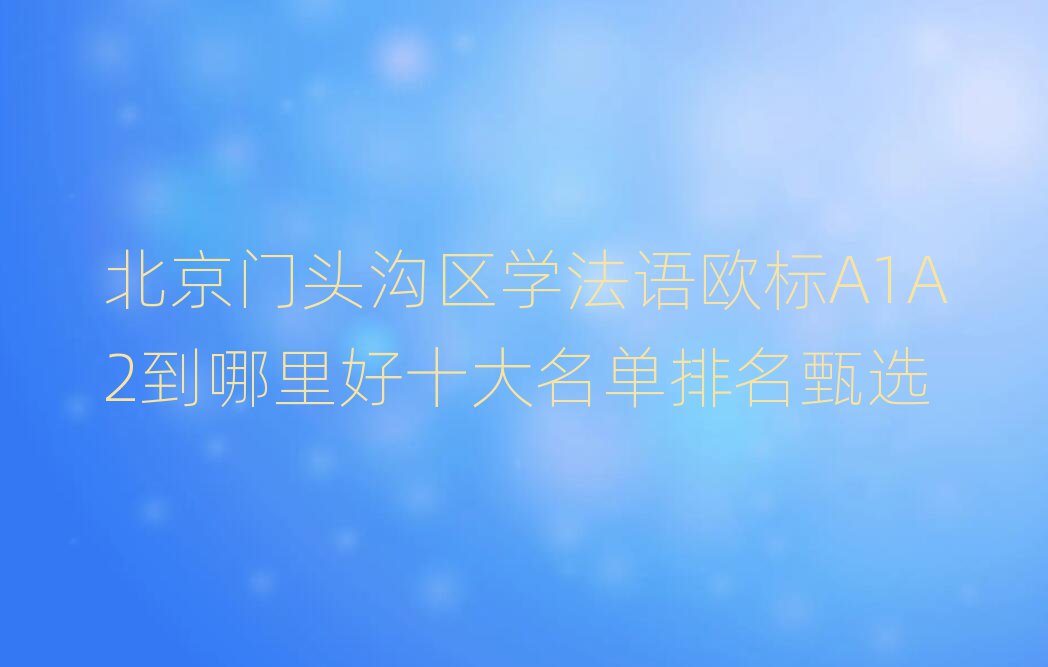 T^υ^(q)W(xu)ZW(bio)A1A2ʮx