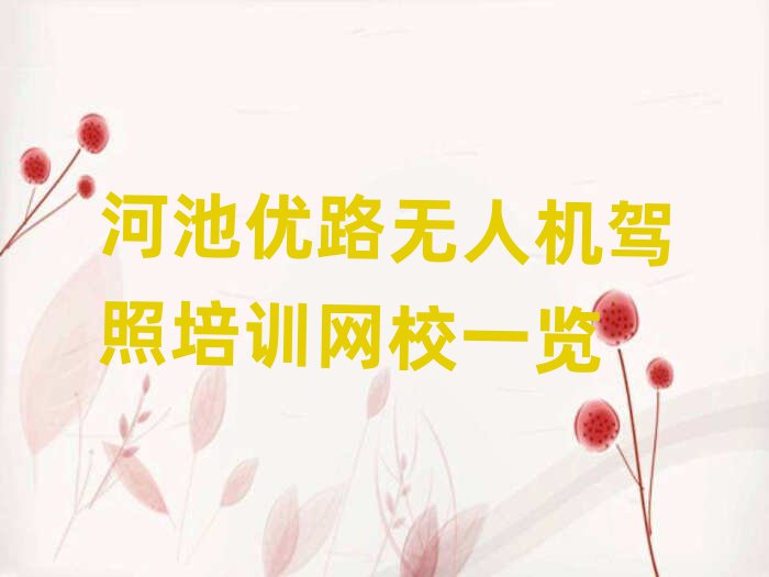 o˙C(j){Ӗ(xn)