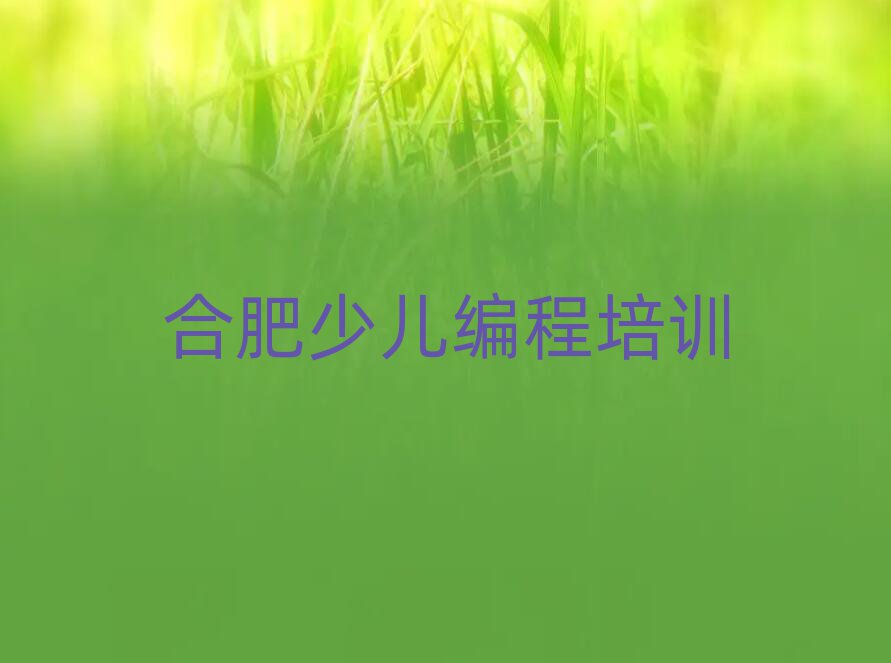 ϷكӖ(xn)W(xu)У