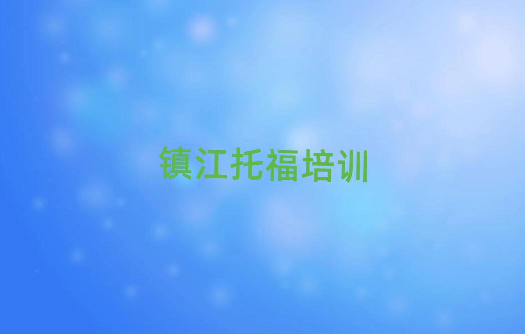 (zhn)ͽ^(q)иӖWУΰһ[