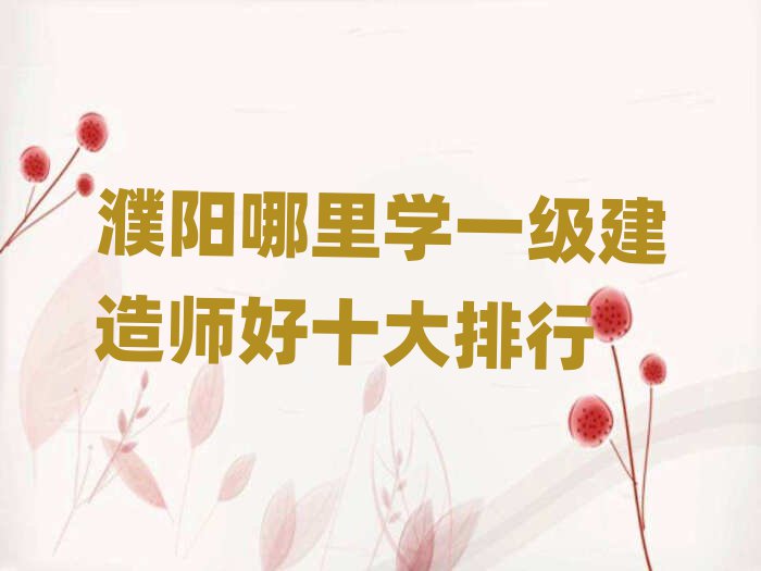 һ쎟Ӗ(xn)W(xu)У