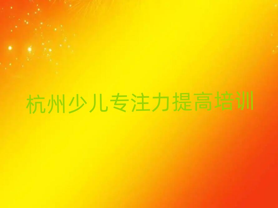 كעߌW(xu)УӖ(xn)׽չһ[