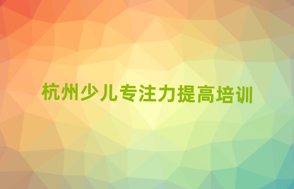 كעߌW(xu)УӖ(xn)׽չһ[