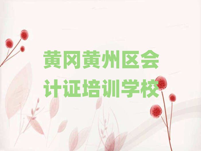 SS݅^(q)I(y)ӋCӖWУǰʮ