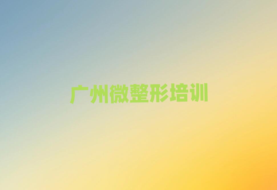 VӅ^(q)ƷʲôüyCW(xu)У