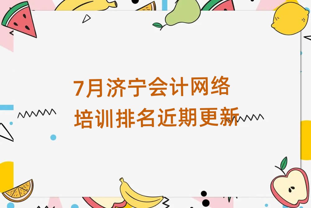 7ӋW(wng)jӖڸ