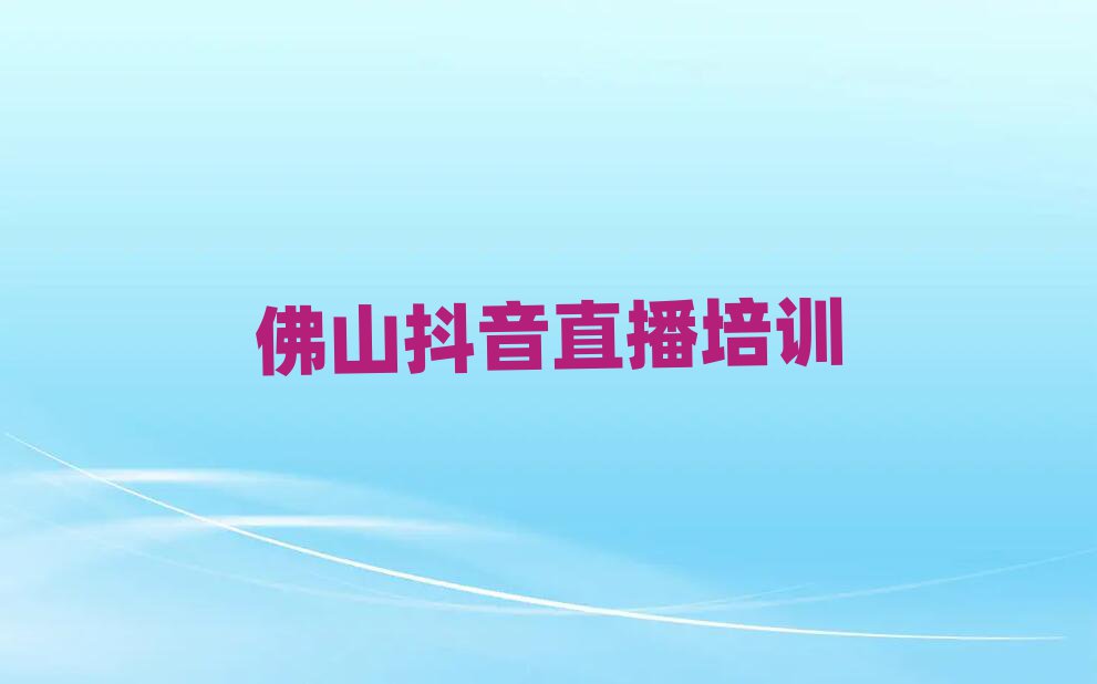 ɽ혵^(q)ھֱӖ