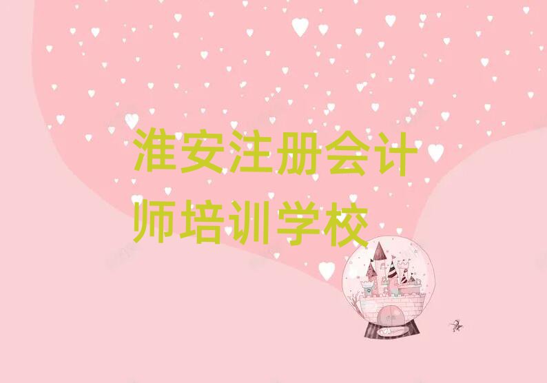 W(xu)ע(c)(hu)Ӌ(j)