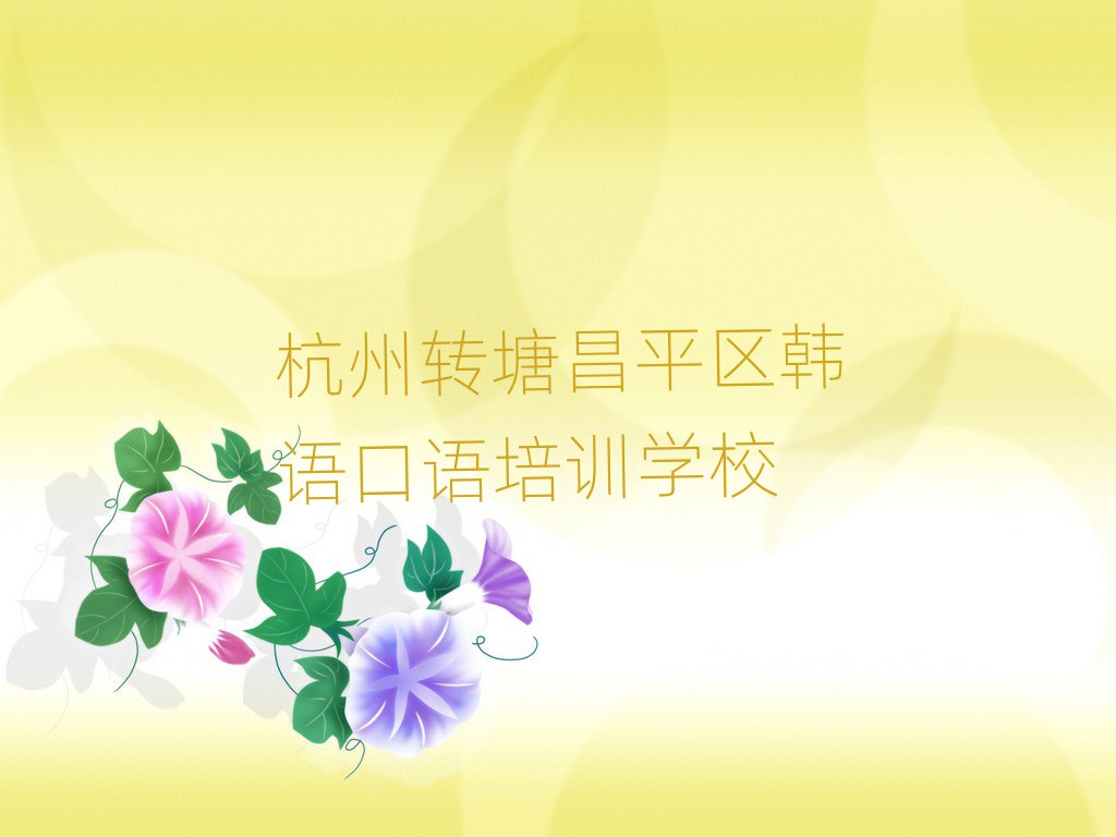 D(zhun)ƽ^(q)nZZӖ(xn)W(xu)У