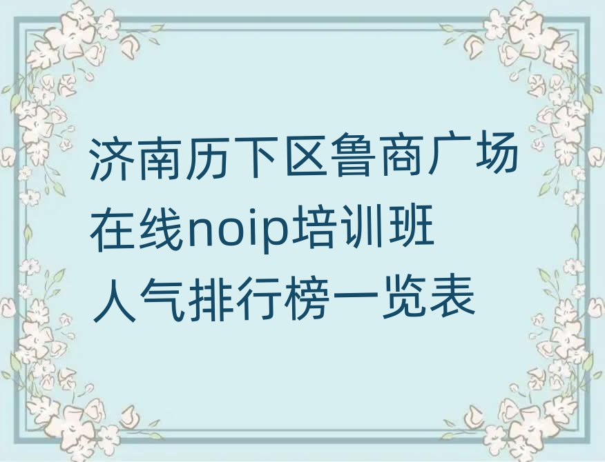 كӖWУ