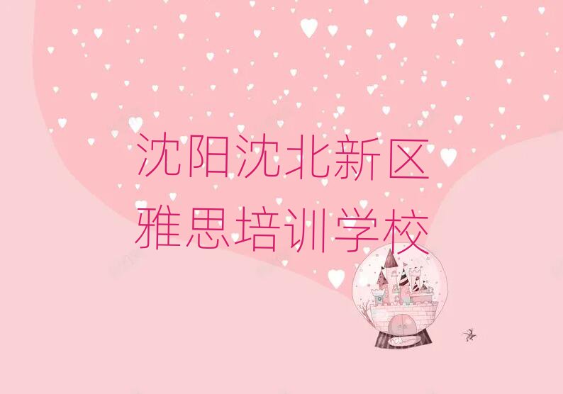 (yng)^(q)˼W(wng)Ӗ(xn)ǰʮ