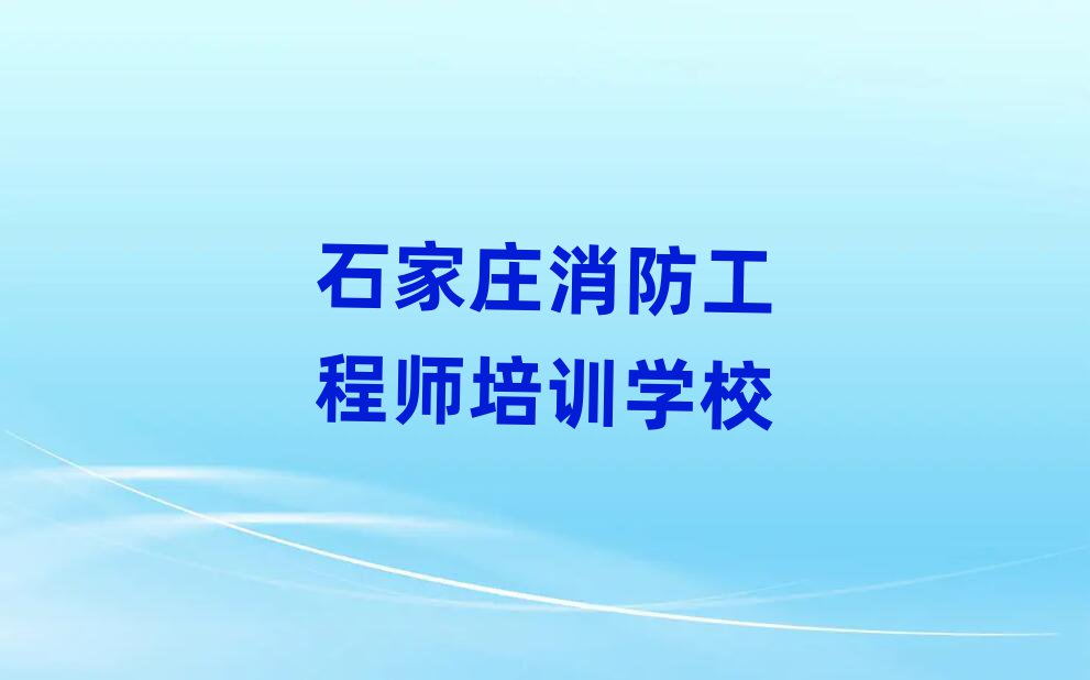 ʯfW(xu)(x)̎topа