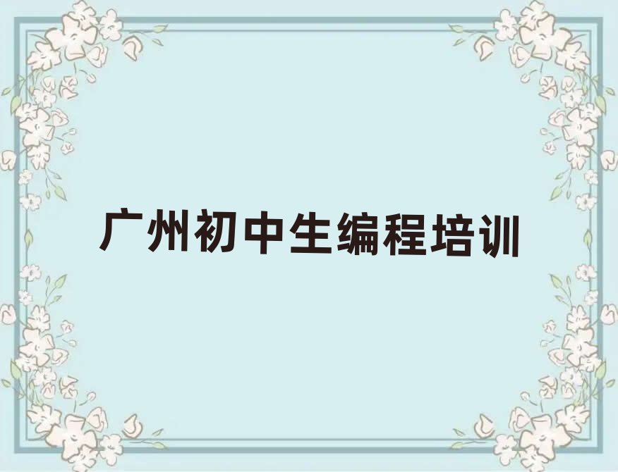 Vݺ^(q)̾W(wng)Ӗ(xn)ǰʮ