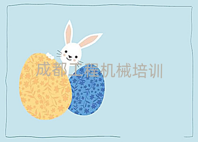 ɶؽ^(q)܇ӖļҺʮι