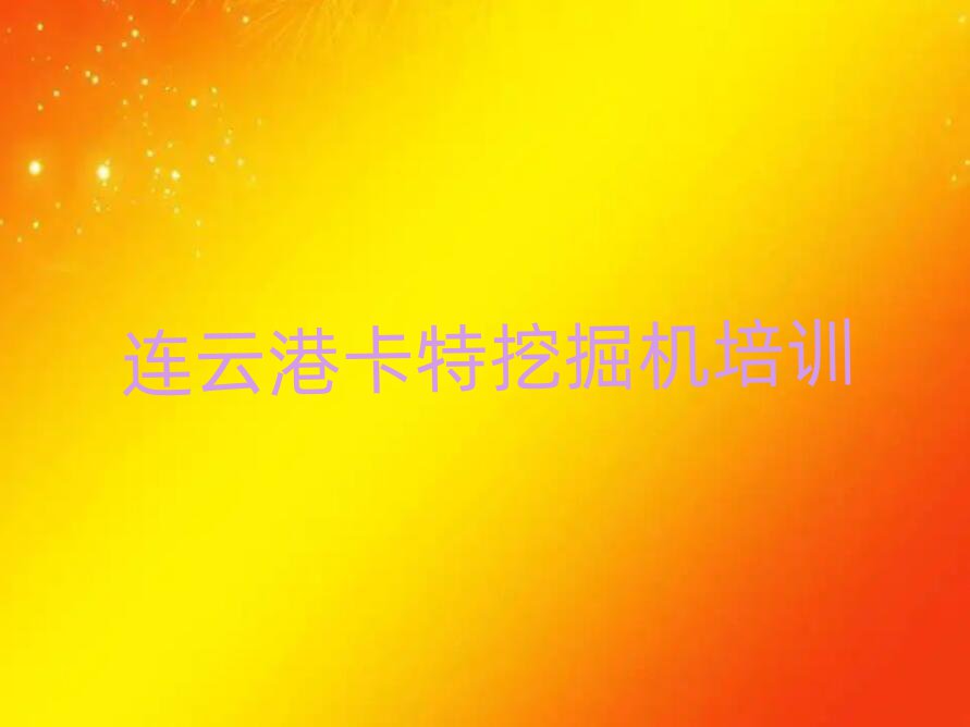 BƸۺ݅^(q)ϿھC(j)Ӗ(xn)һ[]а