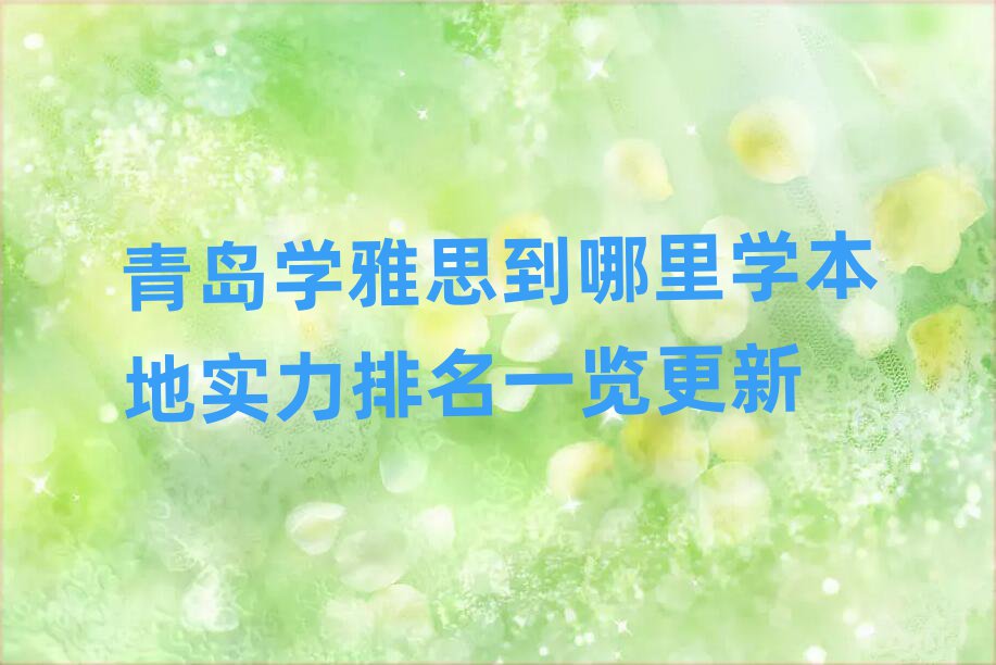 uW(xu)˼W(xu)،һ[