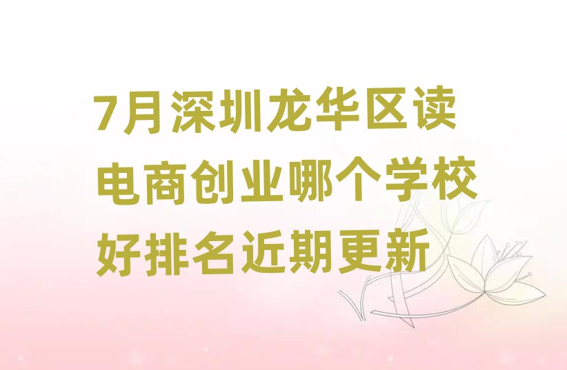 7A^(q)x̄(chung)I(y)Ă(g)W(xu)Уڸ