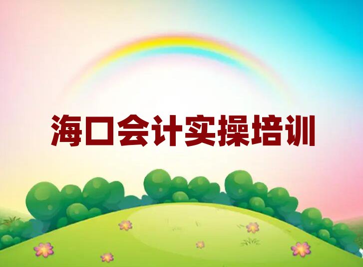 W(xu)Ӌ(sh)ٺýһ[