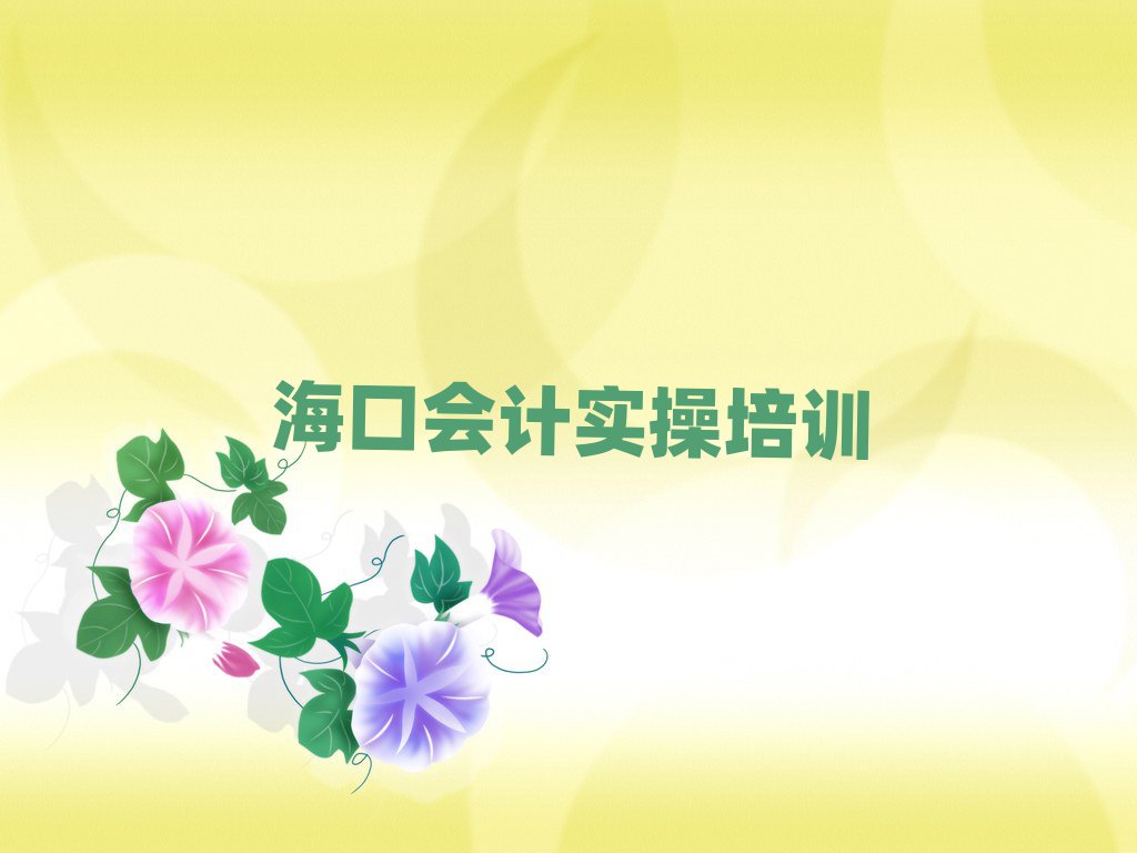 W(xu)Ӌ(sh)ٺýһ[