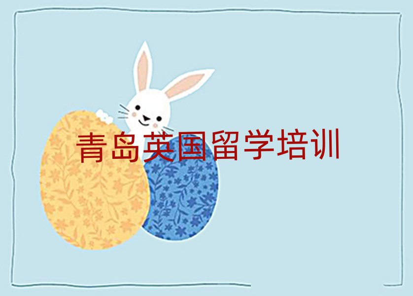 2025uʮӢW(xu)нαPc(din)